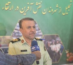 تجليل از شهروندان نقش‌آفرين در برقراري امنيت اجتماعي در پليس گيلان