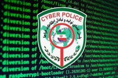 کلاهبرداري‌هاي اينترنتي همزمان با آغاز سال تحصيلي