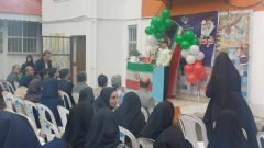 ارتقاء سواد سايبري، محور کارگاه پليس فتا در مدارس گيلان