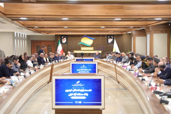 برگزاری نشست هم‌اندیشی سازمان منطقه آزاد انزلی با شرکت‌های واردکننده خودرو تأكید بر تشكیل انجمن واردكنندگان خودرو پلاك منطقه آزاد انزلی