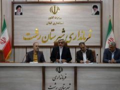 کاهش سن اعتیاد زنگ خطر جدی برای خانواده‌هاست / ضرورت اصلاح قوانین بازدارنده