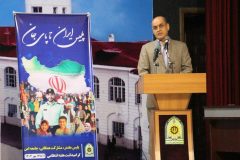 با پليس مقتدر و مشارکت مردم مي‌توان به جامعه‌اي امن و پيشرو دست يافت