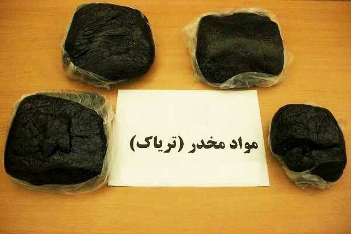 کشف بيش از 4 کيلو گرم ترياک در صومعه سرا
