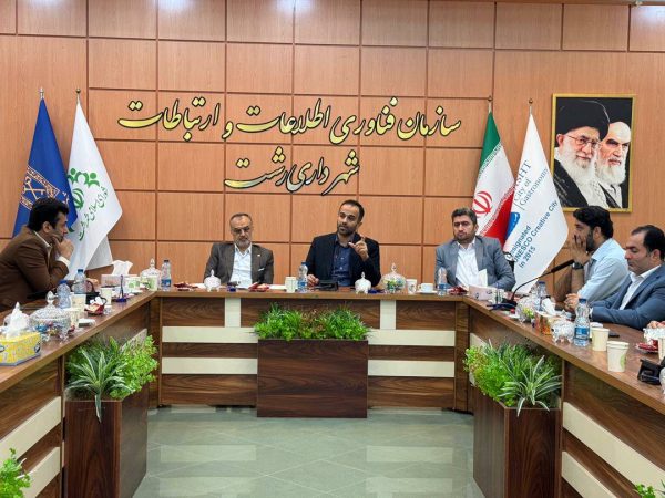 جلسه درآمدی و بررسی اقدامات و پروژه های آتی سازمان سیمامنظر و فضای سبز شهری شهرداری رشت برگزار شد