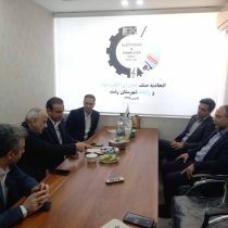 ثبت بارکد جغرافیایی( GLN)اصناف گیلان آغاز شد