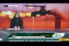 با قطع ۸ ساعته آب شرب شهر رودبار عملیات جایگزینی شبکه آبرسانی جدید با شبکه فرسوده اجرایی خواهد شد