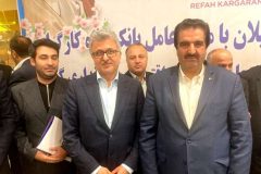 همکاری دانشگاه علوم پزشکی گیلان و بانک رفاه برای تقویت رفاه کارکنان نظام سلامت