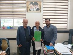 وقف یک قطعه زمین در روستای پیله‌باغ سیاهکل برای حمایت از خانه سالمندان و معلولین
