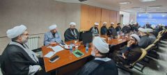 نشست مبلغین اعزامی طرح سوگواره یاس نبوی در گیلان