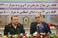 حمايت از پروژه‌هاي عمراني و تأمين مسکن نيروهاي انتظامي اولويت جدي استان است