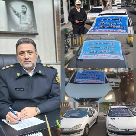 طرح ويژه برخورد با تخلفات حادثه‌ساز در معابر شهري گيلان اجرا شد