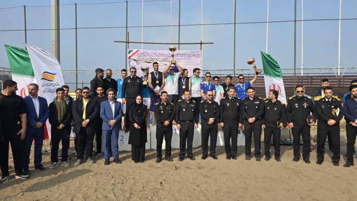 برگزاری مسابقات والیبال ساحلی كاركنان نیروی دریایی ارتش در منطقه آزاد انزلی