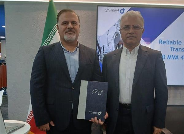 از مدیر عامل شركت برق منطقه‌ای گیلان تقدیر و قدردانی به عمل آمد