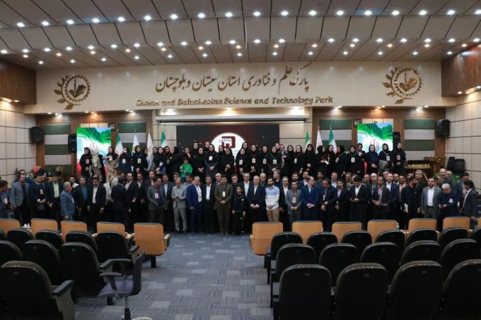 رییس پارک علم وفناوری گیلان به عنوان عضواصلی هیأت رییسه انجمن انتخاب شد