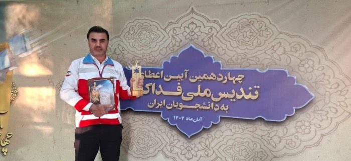 امیر مؤمنی تندیس فداکاری را برای دومین‌بار از آنِ خود کرد