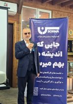 صنایع‌دستی موتور توانمندسازی اقتصادی خانواده‌ها / نقش بانوان در اقتصاد خانواده / پیوند زدن دانش روز با تولیدات سنتی