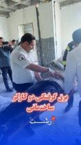 کارگر جوان جان باخت؛ همکارش حین امدادرسانی دچار برق‌گرفتگی شدید شد