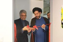 آئین افتتاح مرکز مشاوره «همرسان» در دانشگاه علوم پزشکی گیلان برگزار شد