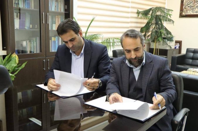 تفاهم‌نامه همکاری دانشگاه آزاد اسلامی و سازمان مدیریت پسماند گیلان