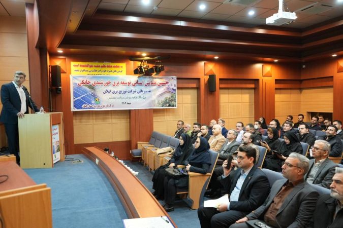نصب پنل‌های خورشیدی روی پشت‌بام،ضمن کاهش هزینه باعث در آمدزایی می شود