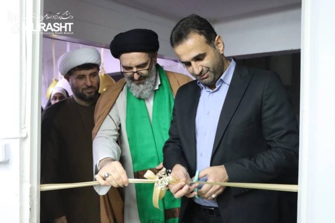 در حاشیه “جشن باشکوه ازدواج دانشجویی” دانشجویان دانشگاه آزاد اسلامی استان گیلان
