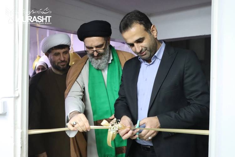 در حاشیه “جشن باشکوه ازدواج دانشجویی” دانشجویان دانشگاه آزاد اسلامی استان گیلان