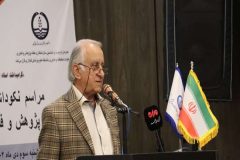 پروفسور دهپور نماد استمرار جریان نخبگی در دیار مفاخر است