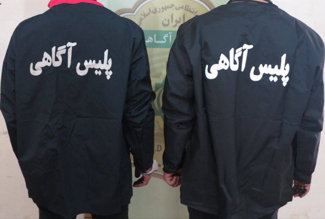 دستگيري ۱۷ نفر در طرح عملياتي مبارزه با سرقت‌ منزل در گيلان