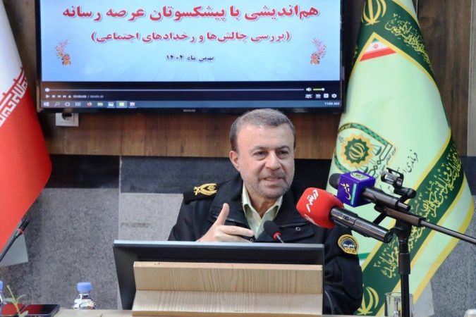 اصحاب رسانه نقش بي بديلي در آگاهي بخشي به جامعه ايفا مي‌کنند