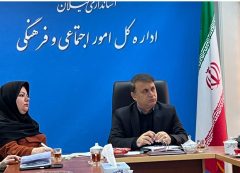 شناسایی و معرفی شهروندان اثرگذار گیلان با مشارکت مردم و رسانه‌ها