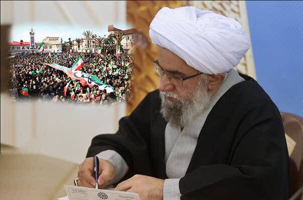 پیام دعوت آیت‌الله رمضانی از مردم گیلان برای حضور در راهپیمایی ۲۲ بهمن