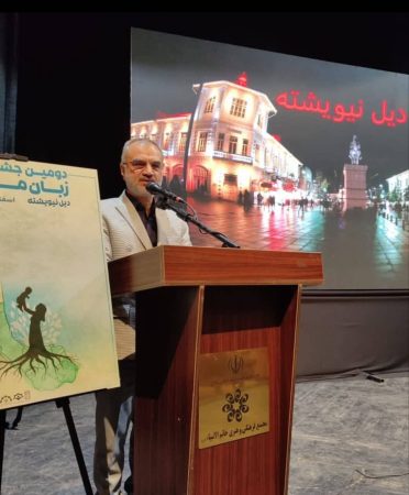 آینده کشور در گرو سرمایه‌گذاری بر روی نسل نوجوان و جوان است/ توجه به زبان مادری در محیط خانواده، مؤثرترین راه حفظ آن است