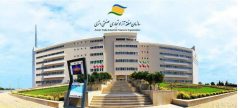 دعوت سازمان منطقه آزاد انزلی از عموم مردم جهت شركت در راهپیمایی ۲۲ بهمن