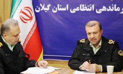 امنيت اقتصادي، مؤلفه‌ اصلي امنيت ملي/ کشف ۱۹۹۶ ميليارد تومان کالاي قاچاق در گيلان