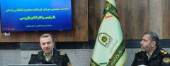 بازرسي؛ چشم بیدار فرماندهي در صيانت از سرمايه‌هاي انساني است