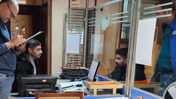 اجرای برنامه سالیانه پایش عوامل زیان‌آور محیط كار در شركت آب و فاضلاب گیلان