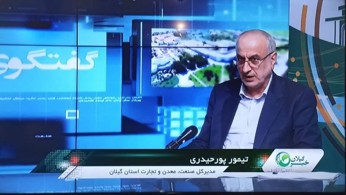طرح نظارتی ماه رمضان، با ۳۵ اکیپ بازرسی انجام می شود