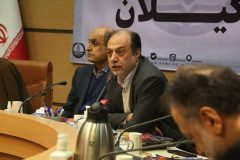دانشگاه علوم پزشکی گیلان روند مثبت داشته اما نیازمند نگاه جامع و ملی است