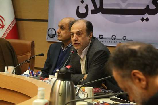 دانشگاه علوم پزشکی گیلان روند مثبت داشته اما نیازمند نگاه جامع و ملی است