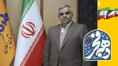 گازرسانی به ۶۷ واحد صنعتی و تولیدی استان گیلان همزمان با دهه فجر ۱۴۰۴