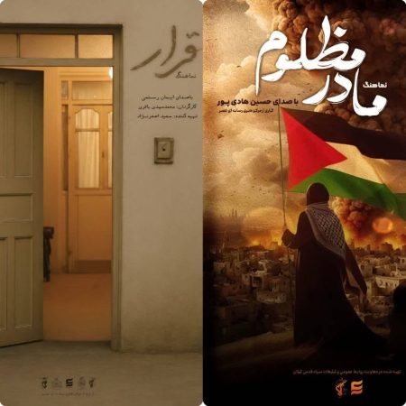 کسب رتبه نخست برای سپاه گیلان در کنگره فرهنگ و هنر سپاه