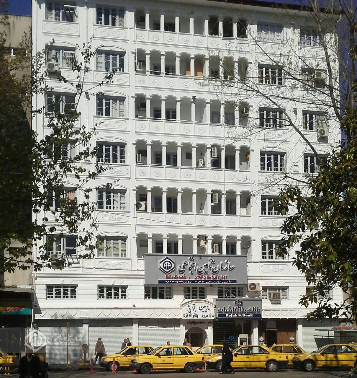 خداحافظی با ساختمان قدیمی تامین اجتماعی شعبه یک رشت پس از افزون بر سه دهه فعالیت