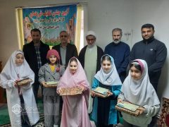 آئین جشن تکلیف فرزندان کارکنان اداره کل تامین اجتماعی گیلان برگزارشد
