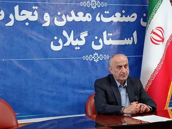 صادرات یازده ماهه گیلان از مرز ۷۰۳ میلیون دلار عبور کرد/جنگ هم مانع از رشد۲۲ درصدی صادرات گیلان نشد