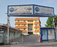 ارائه خدمات بی وقفه توسط مراکز درمانی تامین اجتماعی گیلان