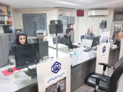 خدمت رسانی مرکز ارتباطات مردمی سازمان تامین اجتماعی با مکانیزمهای مختلف از جمله دورکاری ادامه دارد