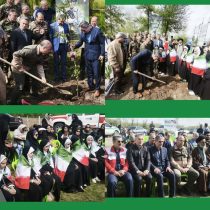 به مناسبت ۲۹ فروردین ماه روز ارتش جمهوری اسلامی ایران ودر سالروز تولد رهبر شهید انقلاب پویش سرو ایران برگزار شد