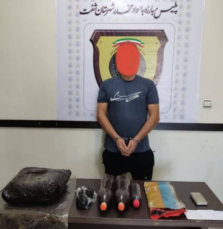 دستگیری قاچاقچی موادمخدر و کشف ۱۶ کیلوگرم مواد در شفت