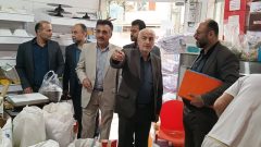 کشف یک انبار کالای قاچاق به ارزش ۴ میلیارد تومان