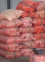 کشف ۲ تن برنج احتکار شده در شهرستان سیاهکل